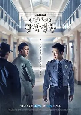 一个人的精彩 电视剧 2025